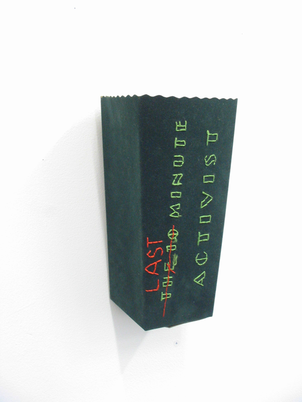 The 10 Minute Activist